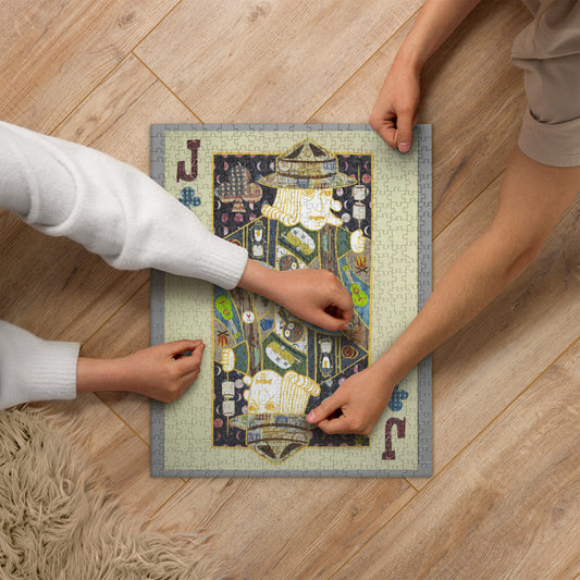 Jack of Clubs by Suzanne Villella | Jigsaw puzzle